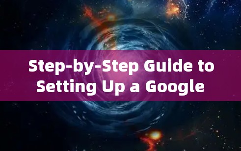 Step-by-Step Guide to Setting Up a Google Cloud VPN Server