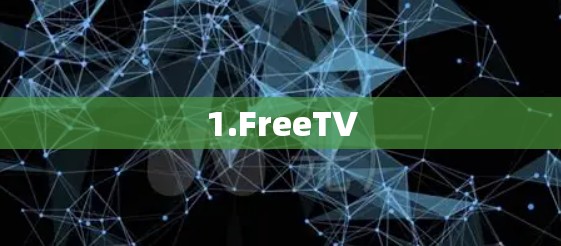 1.FreeTV