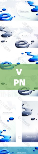 VPN官方安全客户端是一种专为VPN服务设计的客户端，旨在提供安全、可靠和用户友好的访问体验。以下是关于该客户端的详细介绍