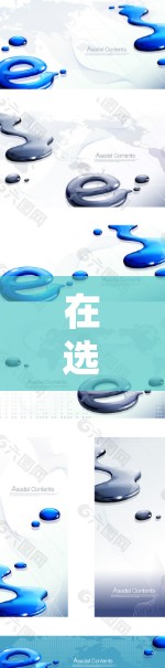 在选择VPN（无论国际或国内）时，玩家通常会考虑以下因素