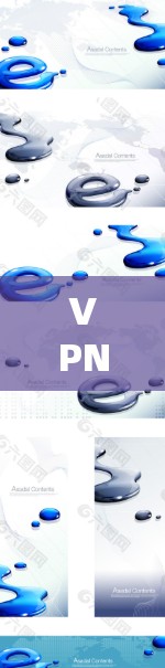 VPN代理规则解析及常见误区