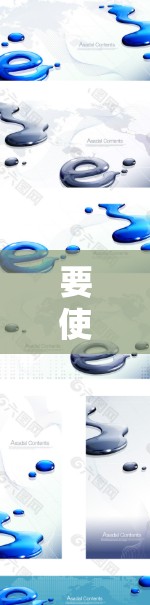 要使用官方VPN代理工具连接目标网络,可以按照以下步骤操作 要使用官方VPN代理工具连接目标网络,可以按照以下步骤操作
