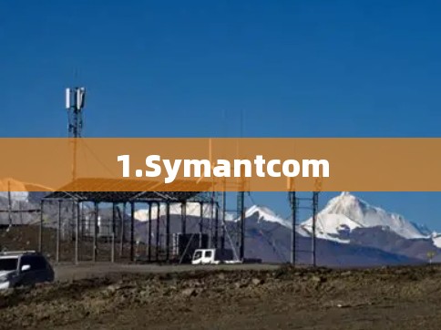 1.Symantcom